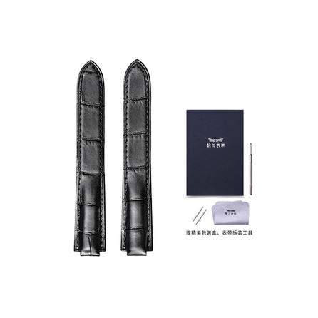 JEAYOU Ballon Bleu Series Watch Strap 110*110*mm Unisex