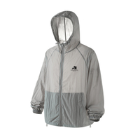 Disney Unisex UPF50 Windproof Dustproof Sun Protection Hooded Jacket with Cartoon Print серый