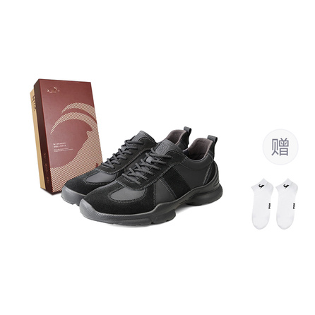GONG YANG BECK Thick Sole Heightening Low-Key Luxury Workplace Commute Lightweight Comfortable Off-Road Hiking Low-Top Casual Shoes Unisex