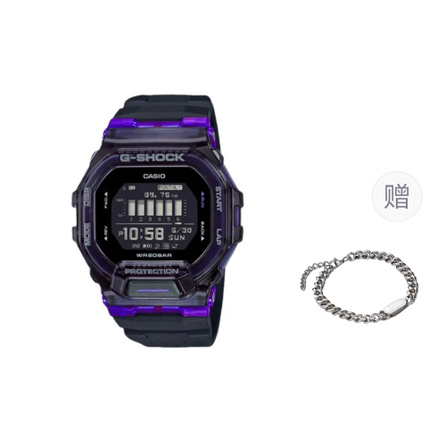 G-SHOCK Versatile Shock-Resistant Water-Resistant Sensor Function Pedometer Quartz Movement Japanese Korean Watch Men's Watch Black Dial