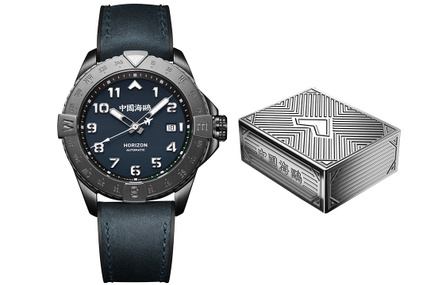 Sea-Gull Men PILOT Chinese Watches