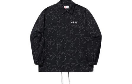 LiNing Jackets Coats Men's Black