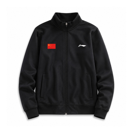 LiNing City Fitness Series Knit Stand Collar Cardigan Solid Color Embroidery LOGO DIY Custom China Badge Loose Zip Retro Preppy Style Casual Outdoor Sports Jacket Hoodie Men's Black
