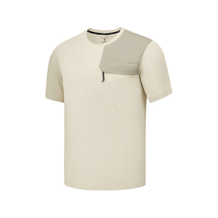 Skechers Comfortable Moisture-Wicking Quick-Dry Knit Short Sleeve T-Shirt Men's Dusk Khaki