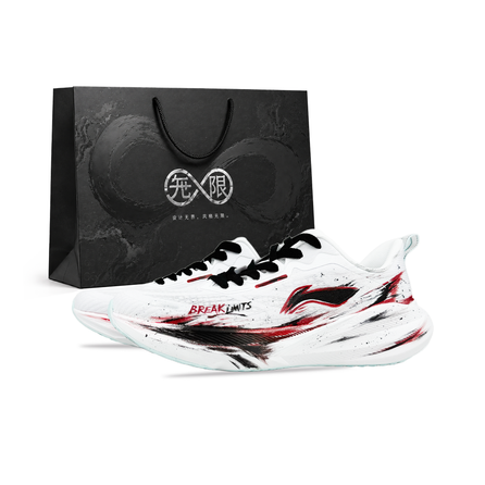 [Custom Sneakers] LiNing Wu Yue 4.0 Infinite Creation CNY Break Limits Premium Niche Practical Player Eye-Catching Value-for-Money Cool DIY Shock-Absorbing Wear-Resistant Non-Slip Low-Top Racing Running Shoes Men's Black White Red