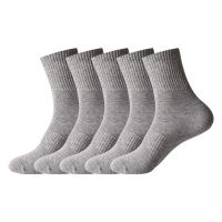 MIIOW Basic Versatile Series Casual Home Light Sport 7A Antibacterial Breathable Moisture-Wicking Anti-Slip Simple Black White Gray Three-Color Pure Cotton Mid-Calf Socks Men's 5-Pack 5 пар (средняя трубка MK001259-серая)