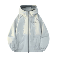 Jeep Outdoor Sports Lightweight Letter Logo Print Solid Color Commute Daily Casual City Functional Warm Softshell Hooded Fitted Jacket Minimalist Fashion Loose Comfortable Breathable Water-Repellent Windproof Wear-Resistant Windbreaker Unisex Светло-серый