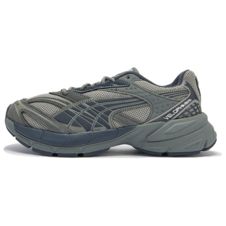 PUMA Velophasis LITE MESH Comfortable Versatile Support Low-Top Dad Shoes Unisex Gray