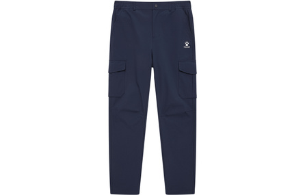 KELME Cargo Pants Men