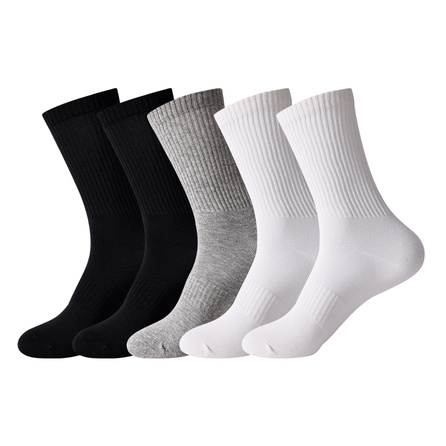 MIIOW Basic Versatile Series Casual Home Light Sport 7A Antibacterial Breathable Moisture-Wicking Anti-Slip Simple Black White Gray Three-Color Pure Cotton Mid-Calf Socks Men's 5-Pack