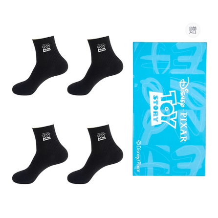 Disney Casual Sport Breathable Sweat-Absorbent Anti-Odor Antibacterial Anti-Slip Comfortable Solid Color Classic Versatile Ankle Socks Unisex Gift Bag 4 Pairs