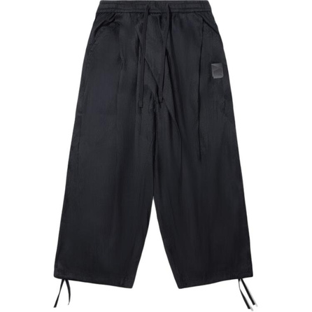 LI-NING REVIVE Series Comfort Minimalist Relaxed Solid Color Mid-Rise Drawstring Ankle-Length Casual Pants Men's