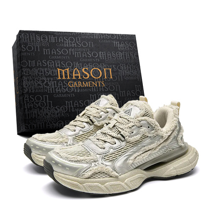 Masongarments Cage 2 Fashion Commuter Casual Versatile Parisian Trend Retro Chunky Sole Distressed Dirty Cushioned Wear-Resistant Breathable Lightweight Height-Increasing Low-Top Dad Shoes Men's Exclusive Gift Box