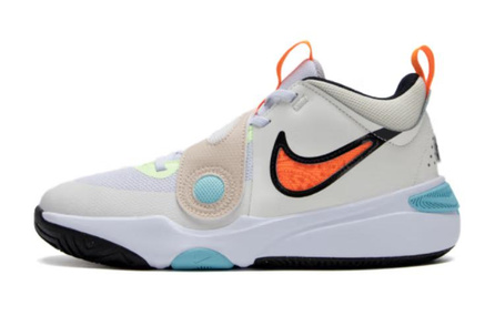 Nike Team Hustle D11 GS 'CHBL'