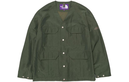 THE NORTH FACE PURPLE LABEL Jacket Men's Green