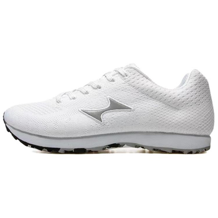 HAIERS Full-Carbon Plate Marathon Running Shoes