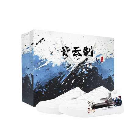 [Custom Sneakers] Li-Ning Floating Boat Little Devil Gift Bag Street Graffiti Fashion Wear-Resistant Breathable Non-Slip Low-Top Skate Shoes Unisex White