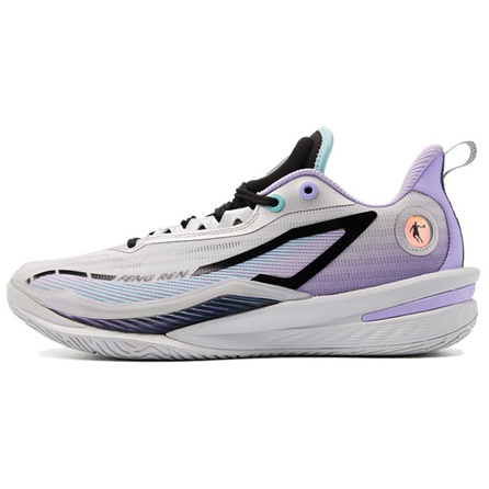 Qiaodan Wind Blade 5.0 Performance Comfort Low-Top Basketball Shoes Men's Gray Purple