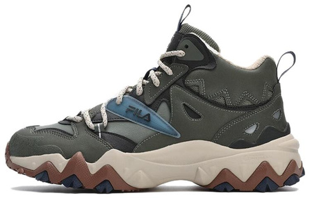FILA Vintage Sport Sneakers 'Olive Green White'