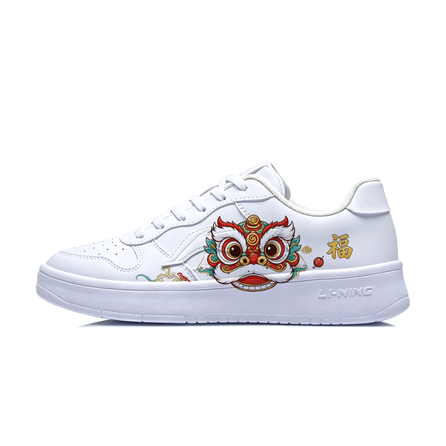 [Custom Sneakers] LiNing Floating Boat Lion Dance Blessing Leather Chinese Style Print Casual Trendy Fashionable Lightweight Breathable Low-Top Skate Shoes Men's White