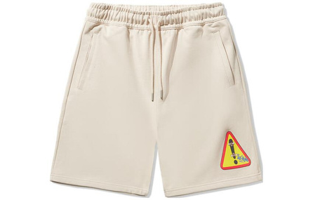 LI-NING x Phil Hackett Tie-Dye Print Loose Sport Casual Shorts Men's Oatmeal Gray