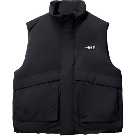 LI-NING Sport Casual Comfortable Solid Vest Unisex Black