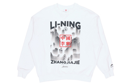 LiNing Sweatshirts Men's White