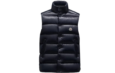 Moncler Tibb Vest