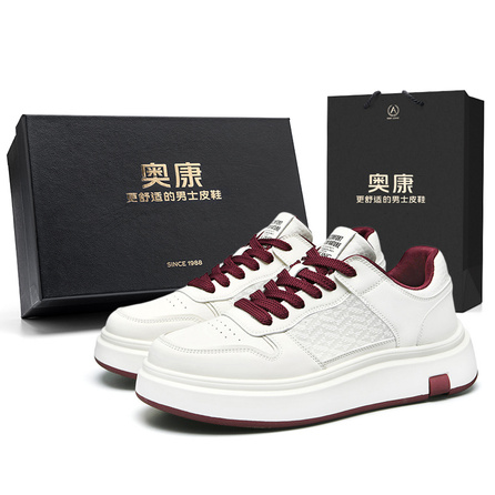 Aokang Air Force 1 Series Breathable Mesh Summer Limited Fashion Trendy Classic Simple Versatile Campus Style Height-Increasing Wear-Resistant Lightweight Slip-Resistant Low-Top Sneakers Men's Gift Box