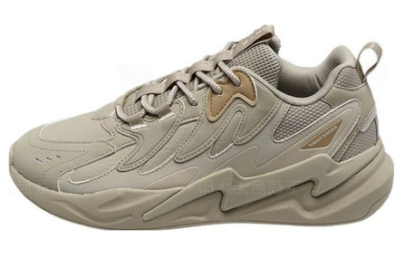XTEP Water-Resistant Low-Top Chunky Sneakers Men's Beige Earth Tone