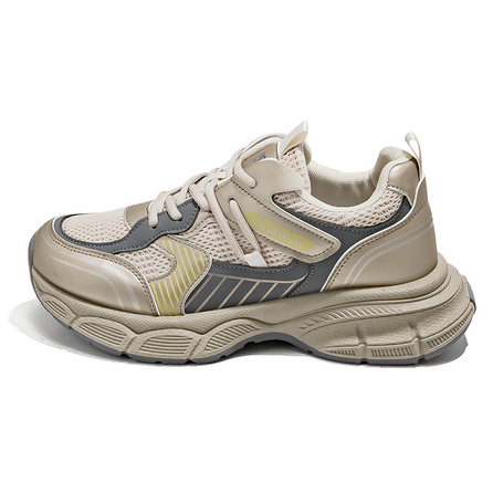 HUANQIU Fashion Versatile Wear-Resistant Breathable Lightweight Low-Top Dad Shoes Men's Grey