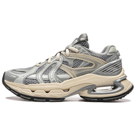Li-Ning Yijun Trendy Sport Casual Versatile Low-Top Dad Shoes Men's Extreme Grey