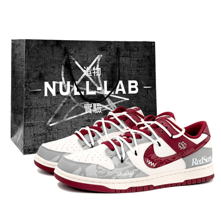 [Custom Sneakers] Nike Dunk Burgundy American Vintage Valentine's Day Edition Burnout Club Boyfriend Graffiti Street Fashion Vibe Gift Bag Low-Top Skate Shoes Unisex Red White