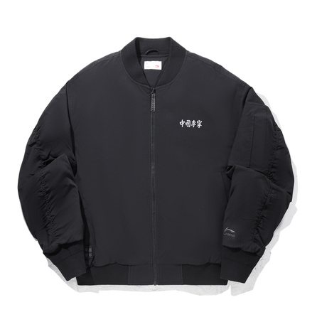 LI-NING Trendy Sport Series Zippered Loose Casual Padded Jacket Men's