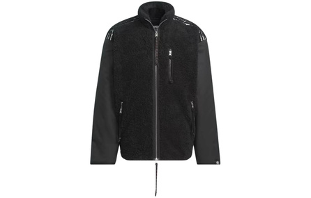 Adidas Originals X Song For The Mute Fleece Jackets