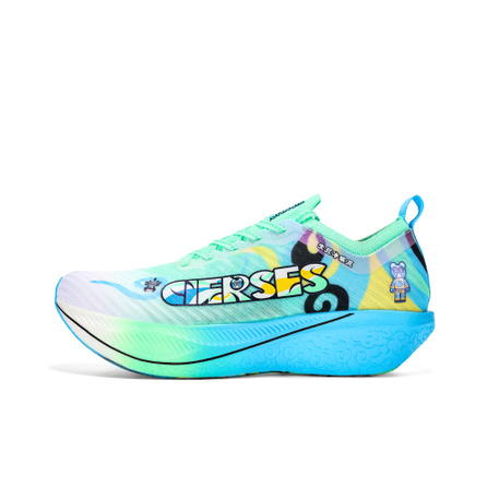 CIERSES Jindouyun 1.0 Anniversary Limited Gift Box V900 Full-Length Carbon Plate Nitrogen Air Cushion Casual Fitness Test Track & Field Sprint Training Long Distance Marathon Running Shoes Unisex Sheng Dan Jing Mo Chou