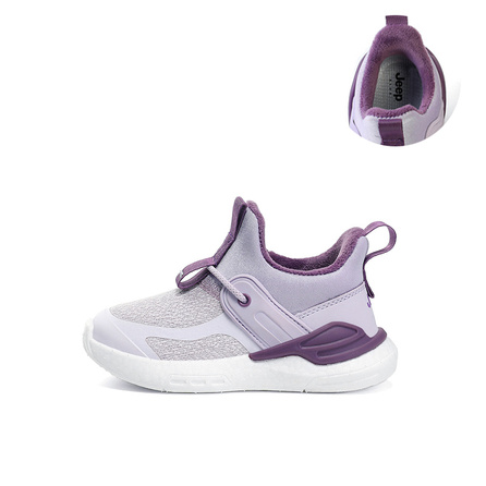 Jeep Kids Lifestyle Shoes Purple Kids'