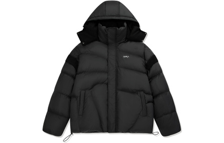 Guuka Winter Outdoor Cold Protection Thickened Fake Two-Piece Patchwork Irregular Surface Quilting Detachable Hood Loose Down Jacket Outerwear Men's Black