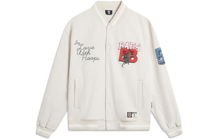 LiNing Baseball Jacket Men's Heather Gray