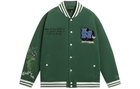 LiNing Skateboard Baseball Jerseys Men's Pine Green