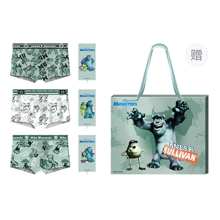Disney Monsters University Sulley & Mike Comfort Breathable 10A Antibacterial Boxer Briefs Men's Gift Box 3-Pack Multi-Color