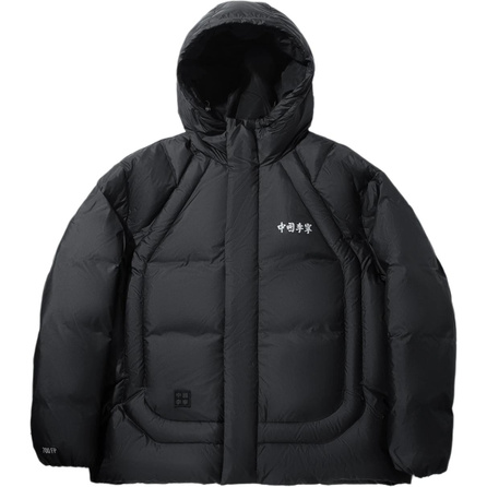 LI-NING Trend Sport Series Solid Color Zipper Hooded Versatile Short Puffer Jacket Men's