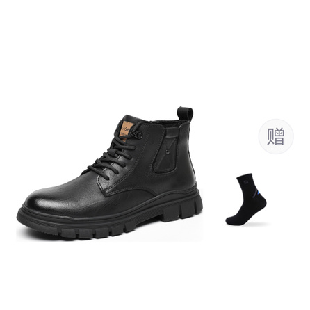 Mulinsen Men's Leather Martin Boots with Fleece Lining Black