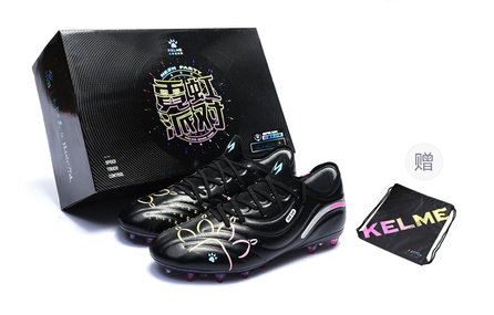 KELME Maestro 2.0 Neon Party Professional Training Match MG (Rubber Studs) Cushion Anti-Slip Wear-Resistant Support Soccer Cleats Unisex Black Maestro 2.0
