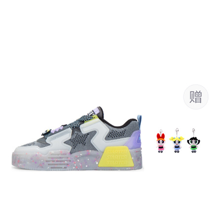 STARTER x THE POWERPUFF GIRLS Trendy Personality Glow-in-the-Dark Mismatch Cushion Wear-Resistant Lightweight Breathable Low-Top Sneakers Men's Justice Gray