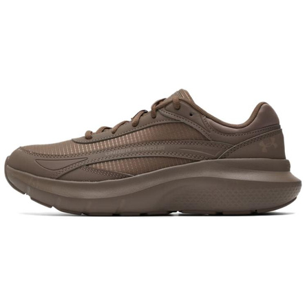 Under Armour Comfortable Lightweight Breathable Running Shoes Men's Brown