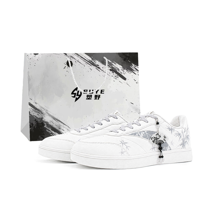 [Custom Sneakers] Anta Vitality Synthetic Leather Moon White Bamboo Shadow Gift Bag Ink Wash Graffiti Wear-Resistant Non-Slip Low-Top Skate Shoes Men's Grey White