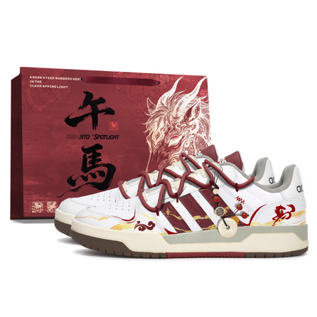 Custom Sneakers: adidas neo Entrap 'Galloping Horse' Gift Bag New Year Limited Low-Top Sneakers Men's Red