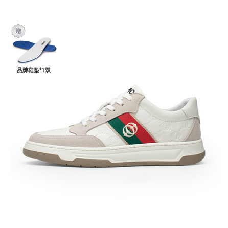 ZRO Stylish Skateboarding Shoes Men's