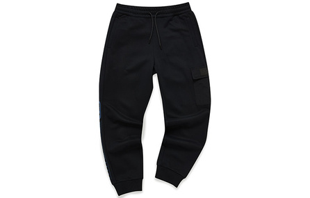FILA FUSION Knitted Sweatpants Men Pitch Black
